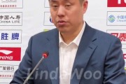 张宁：比赛经验不够 还需要提高和总结 感谢潘导 他几乎没睡觉