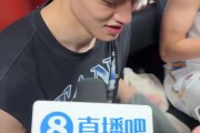 曾凡博：想坚持留在场上 川哥今天太猛了 G1后很多人不看好我们