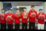 NIP战队新春祝福：新春快乐，蛇年期待无限🎆