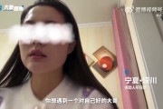 高端的猎手？先刷礼物后借钱 直播间榜一大哥1周骗走女主播7.4万