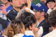 余霜分享：差点被大谷翔平的本垒打打到 隔壁的兄弟碰到了那个本垒打