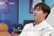 Bin谈亚运对电竞的影响：也让会大众觉得电竞不再是打游戏 而是一项职业运动~