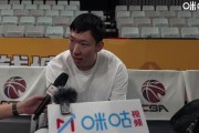 周琦：眼镜戴了三场还在适应 也试了别的但还是选了原来的