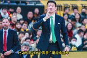 王博：和青岛的G4现在想想还后怕 要输了我们就成CBA永远的笑话了