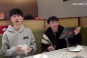😂Suki户外直播瘦脸开太大，把Doinb跟Aliez拍成了“外星人”！
