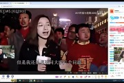 经典咏流传！水晶哥在TES被横扫后看XXX退钱的视频