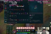 确定明年退役？Doinb：就算今年我夺冠了 成绩再好 明年我也不打比赛了