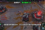 盘外招！？LOL逆天BUG 玩家可击杀敌方商店老板 让敌方无法购买装备