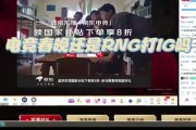 看好谁？Letme：25年了电竞春晚还是RNG打IG，主要IG不能输你懂吗