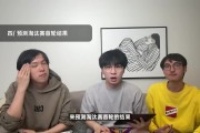 太爱了！王淞预测IG 3-2 BLG：个人信仰，输了也没关系，我做好准备了